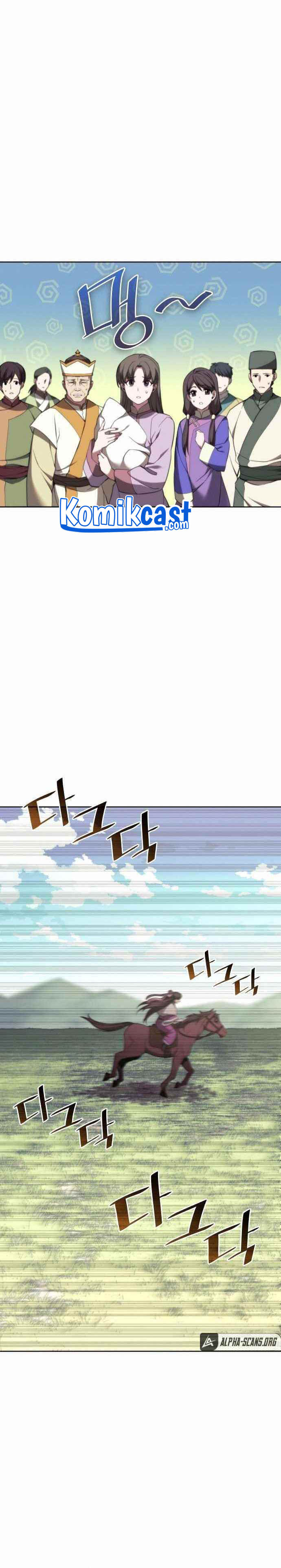 Tale of a Scribe Who Retires to the Countryside Chap 111 - Next Chap 112