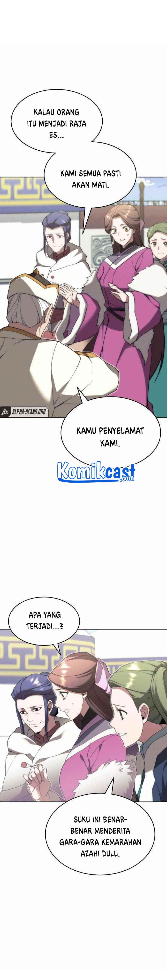 Tale of a Scribe Who Retires to the Countryside Chap 111 - Next Chap 112