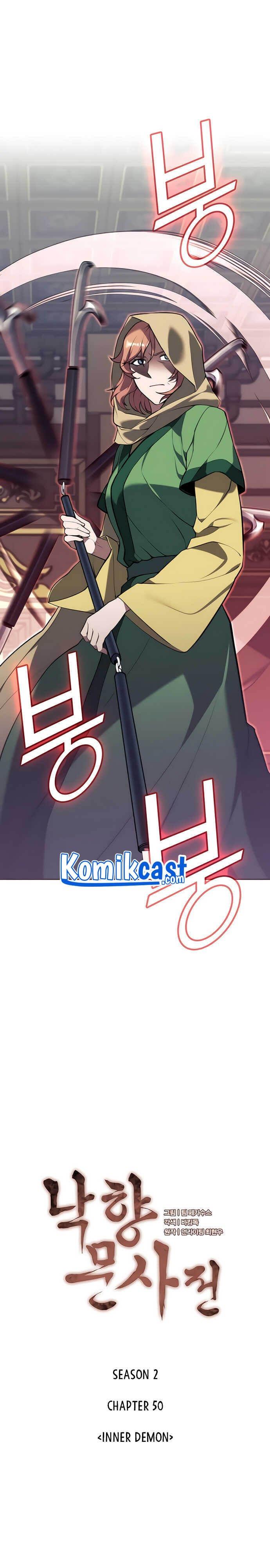 Tale of a Scribe Who Retires to the Countryside Chap 113 - Next Chap 114