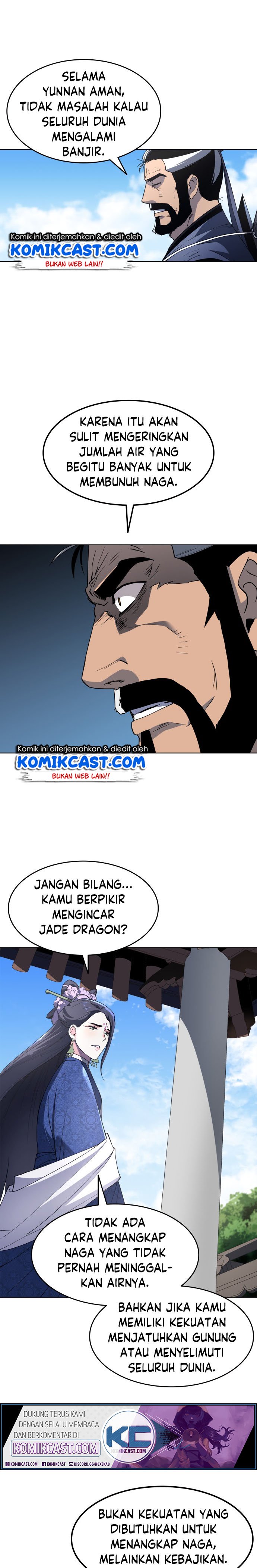 Tale of a Scribe Who Retires to the Countryside Chap 12 - Next Chap 13