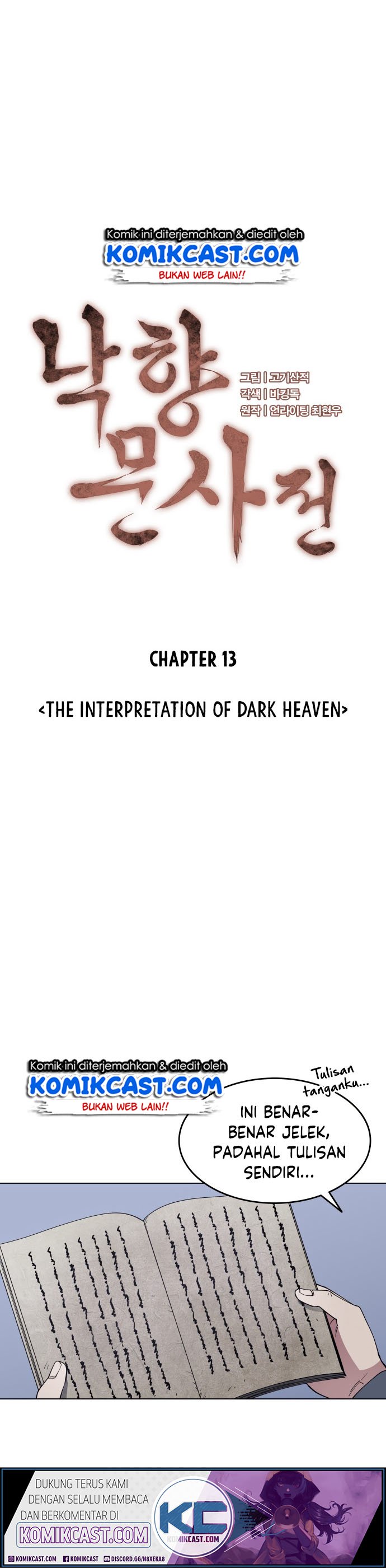 Tale of a Scribe Who Retires to the Countryside Chap 13 - Next Chap 14