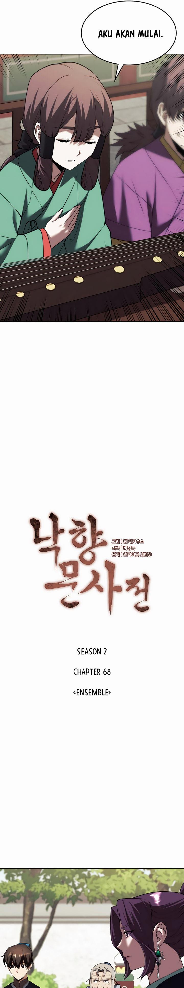 Tale of a Scribe Who Retires to the Countryside Chap 131 - Next Chap 132