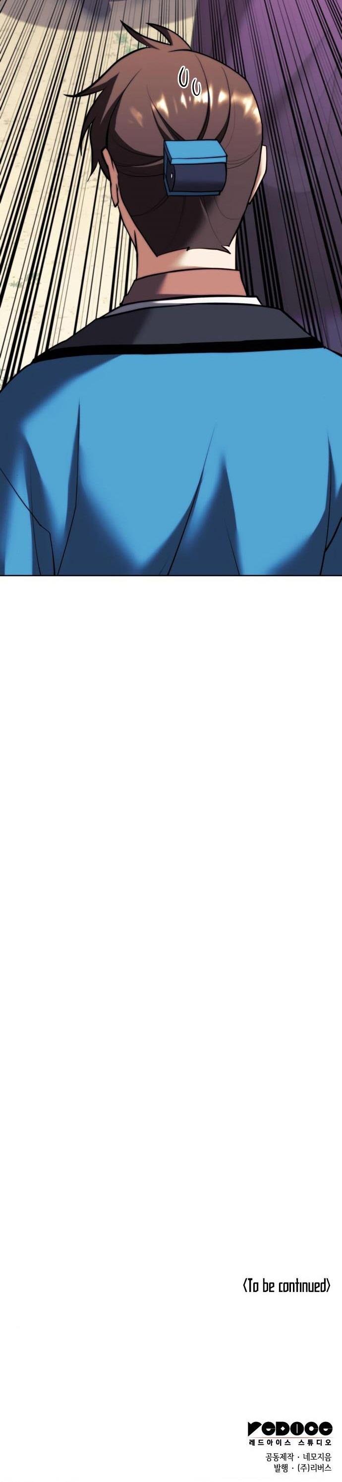 Tale of a Scribe Who Retires to the Countryside Chap 147 - Next Chap 148