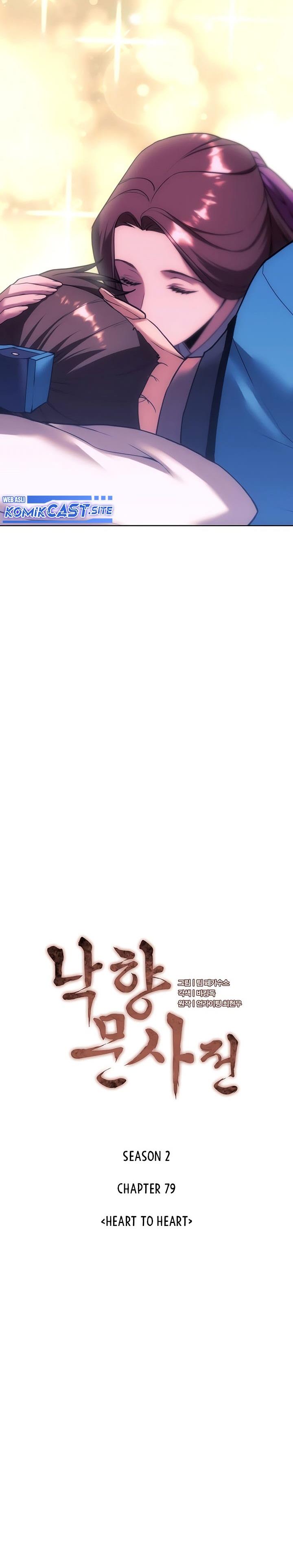 Tale of a Scribe Who Retires to the Countryside Chap 142 - Next Chap 143