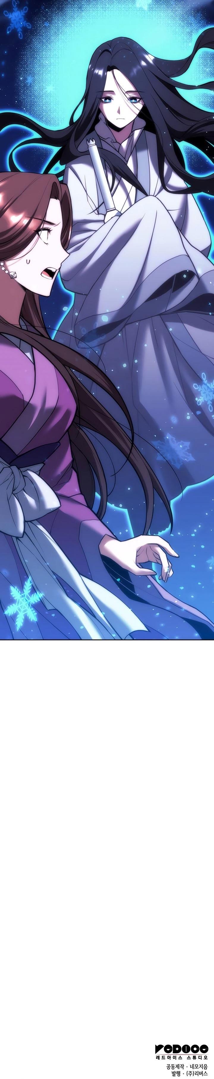 Tale of a Scribe Who Retires to the Countryside Chap 143 - Next Chap 144