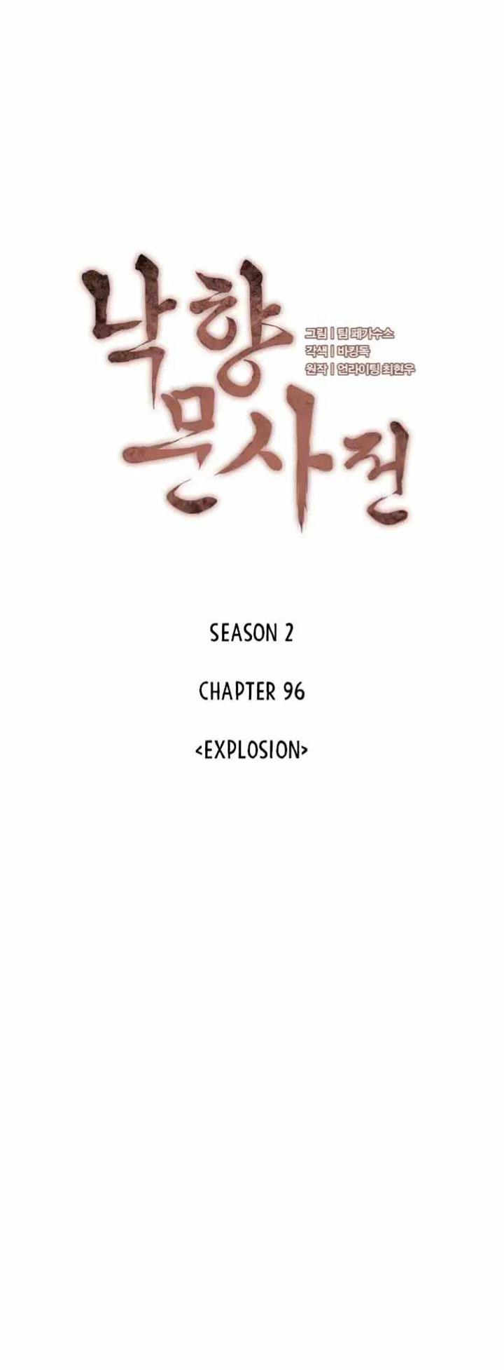 Tale of a Scribe Who Retires to the Countryside Chap 159 - Next Chap 160