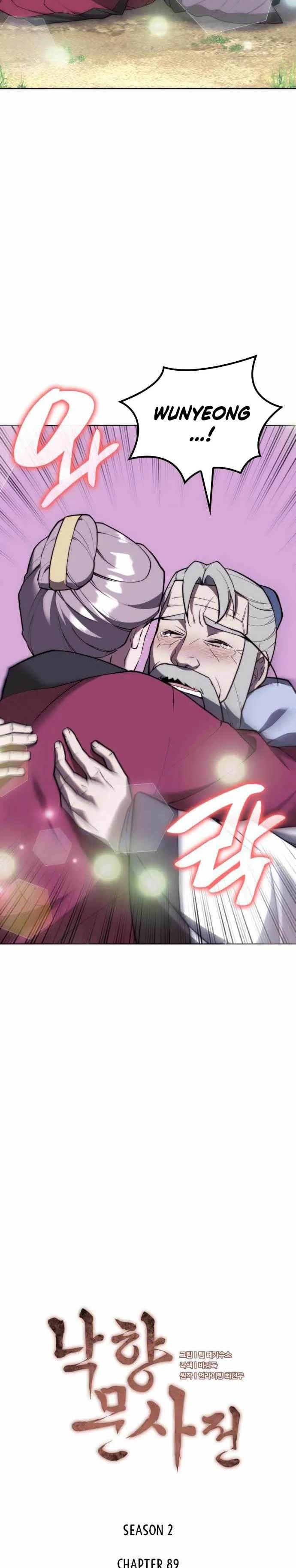 Tale of a Scribe Who Retires to the Countryside Chap 152 - Next Chap 153