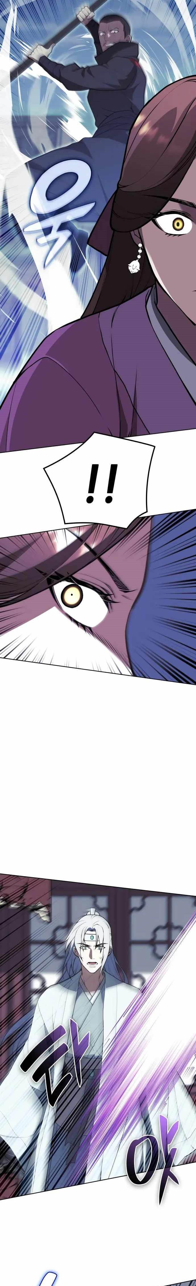 Tale of a Scribe Who Retires to the Countryside Chap 174 - Next Chap 175