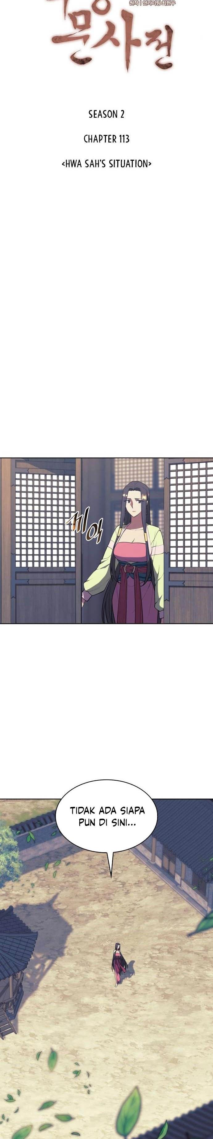 Tale of a Scribe Who Retires to the Countryside Chap 176 - Next Chap 177