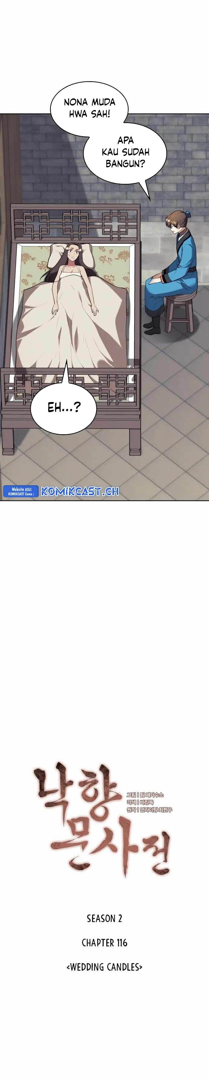 Tale of a Scribe Who Retires to the Countryside Chap 179 - Next Chap 180