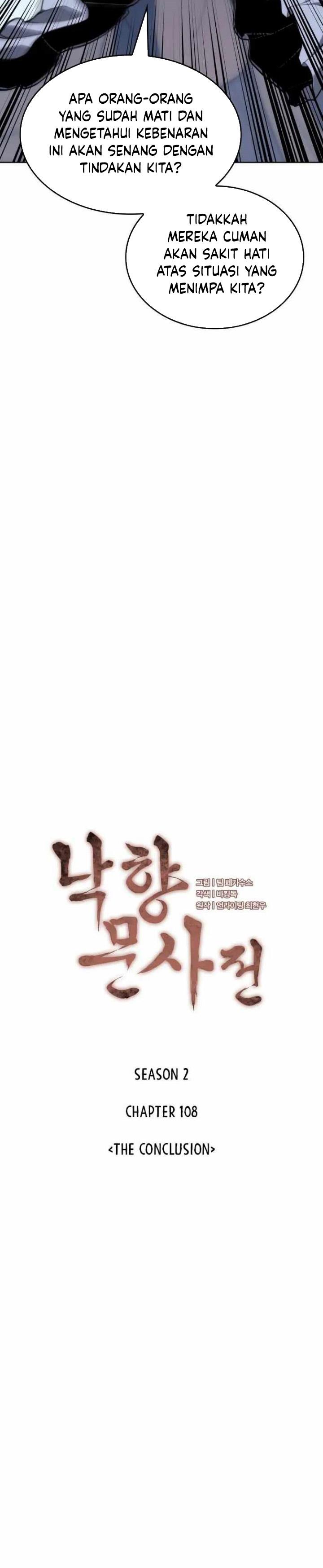 Tale of a Scribe Who Retires to the Countryside Chap 170 - Next Chap 171