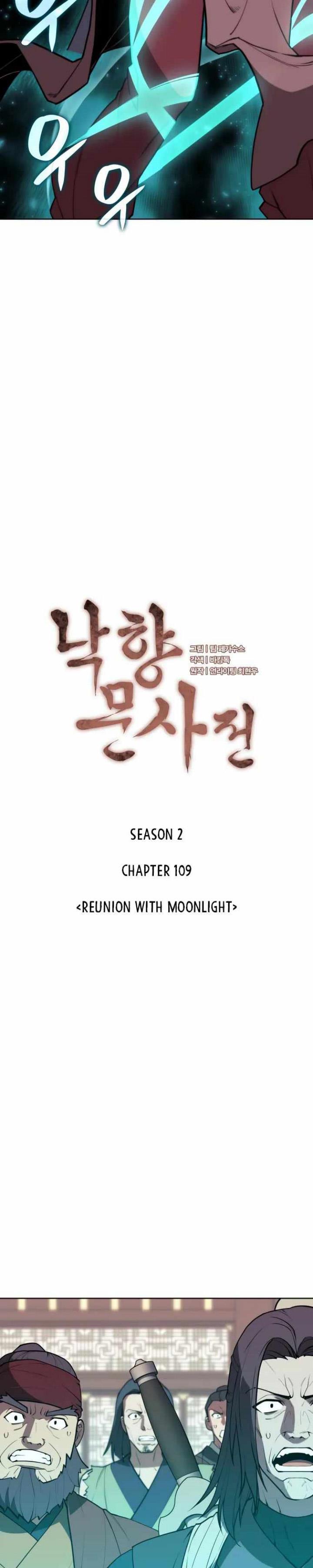 Tale of a Scribe Who Retires to the Countryside Chap 172 - Next Chap 173