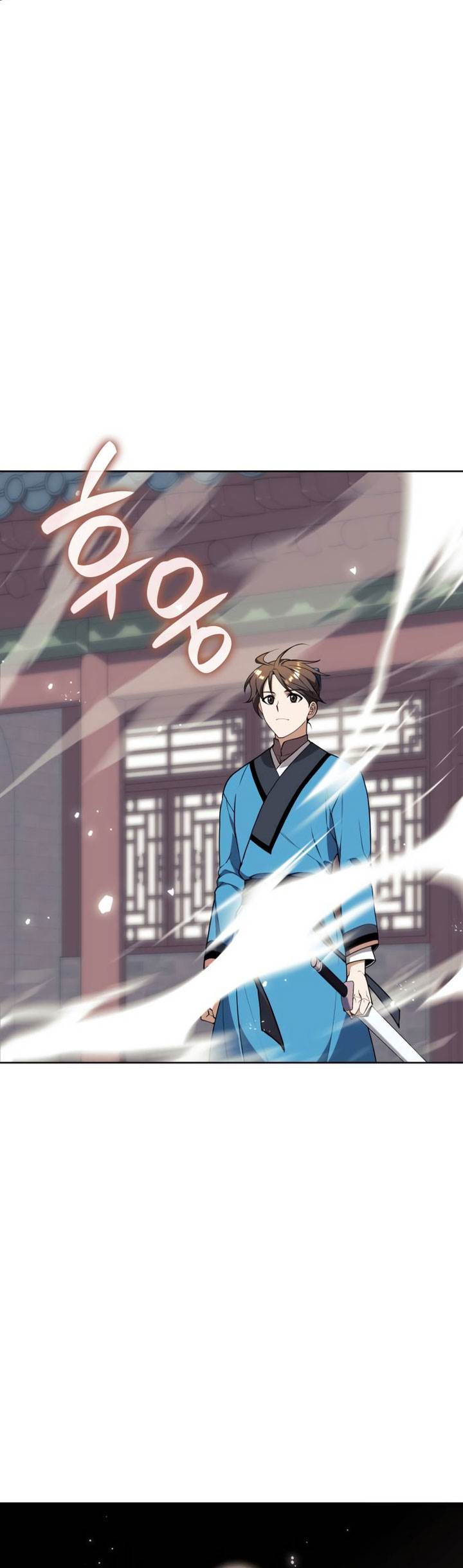 Tale of a Scribe Who Retires to the Countryside Chap 187 - Next Chap 188