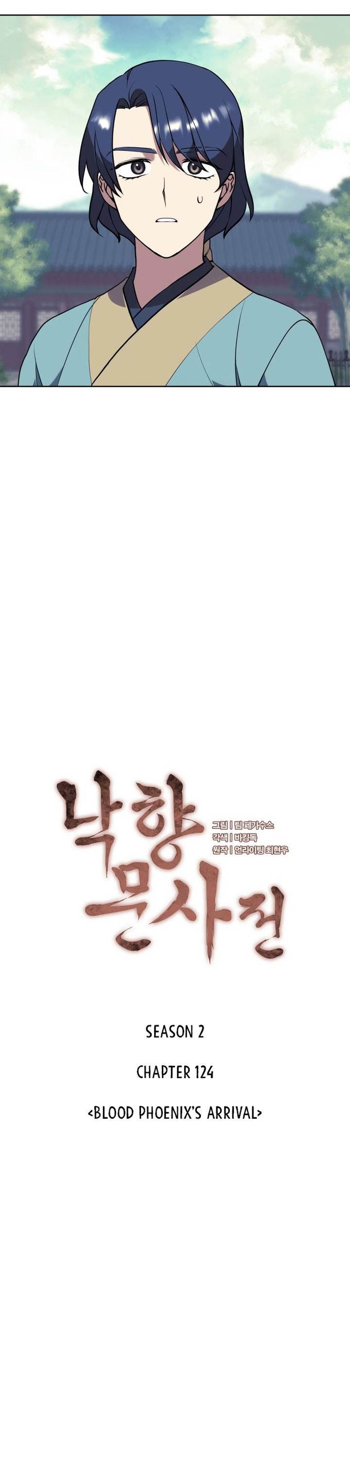 Tale of a Scribe Who Retires to the Countryside Chap 187 - Next Chap 188