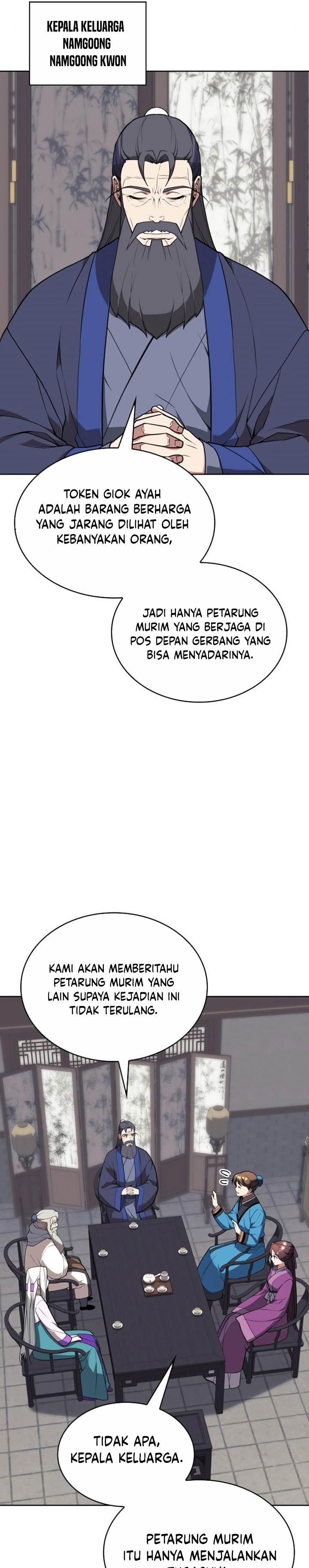 Tale of a Scribe Who Retires to the Countryside Chap 186 - Next Chap 187