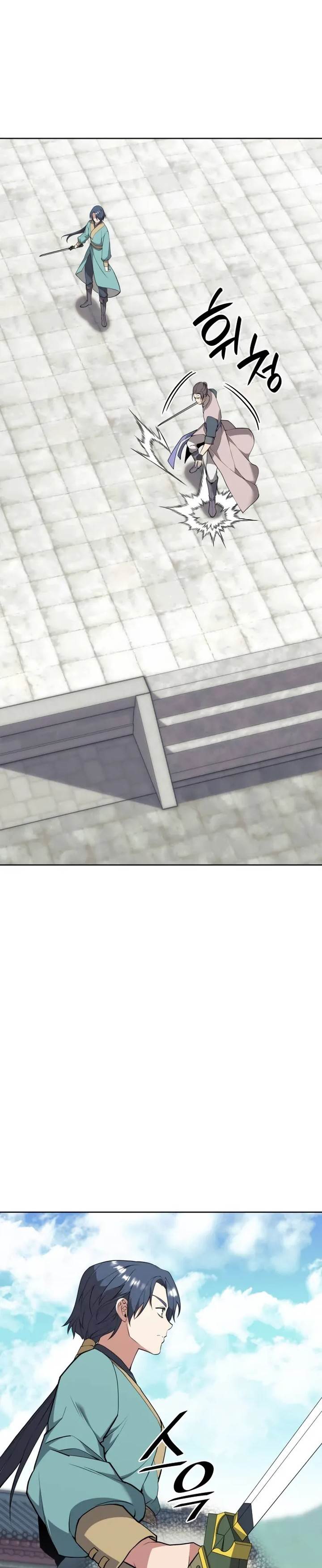 Tale of a Scribe Who Retires to the Countryside Chap 189 - Next Chap 190