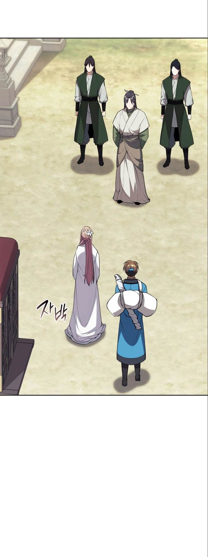 Tale of a Scribe Who Retires to the Countryside Chap 182 - Next Chap 183