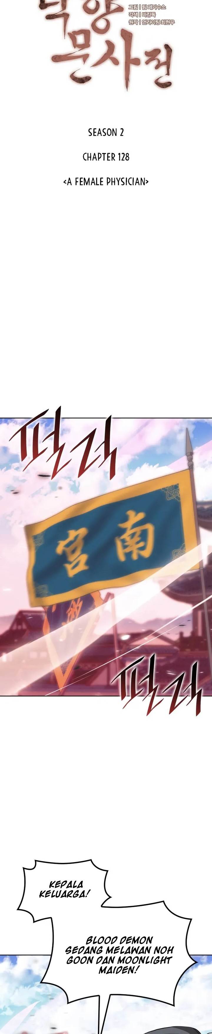 Tale of a Scribe Who Retires to the Countryside Chap 191 - Next Chap 192