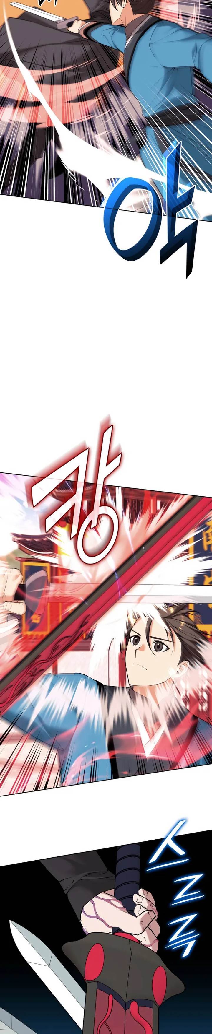 Tale of a Scribe Who Retires to the Countryside Chap 192 - Next Chap 193