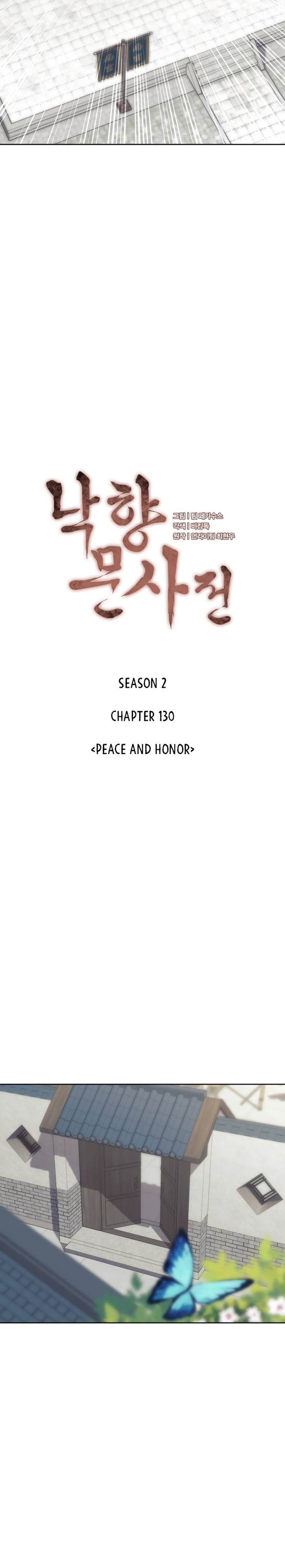 Tale of a Scribe Who Retires to the Countryside Chap 193 - Next Chap 194