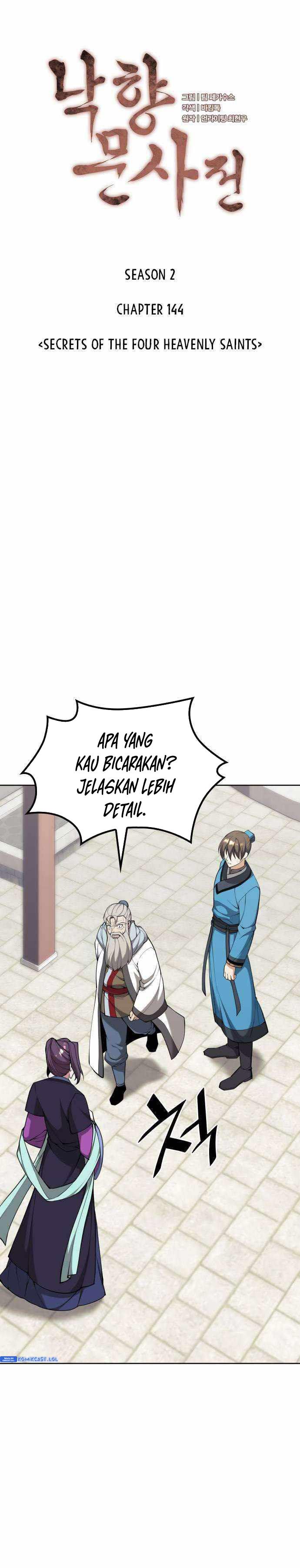 Tale of a Scribe Who Retires to the Countryside Chap 207 - Next Chap 208