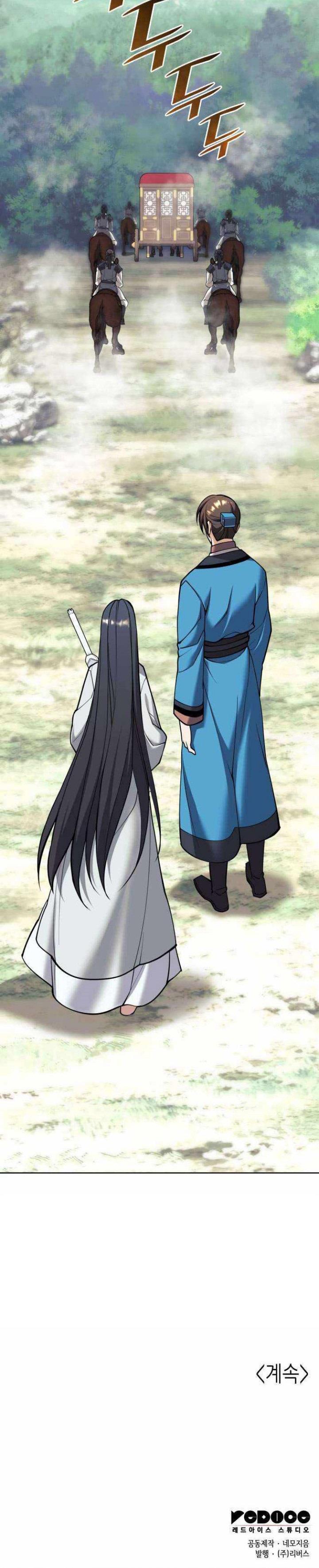 Tale of a Scribe Who Retires to the Countryside Chap 205 - Next Chap 206