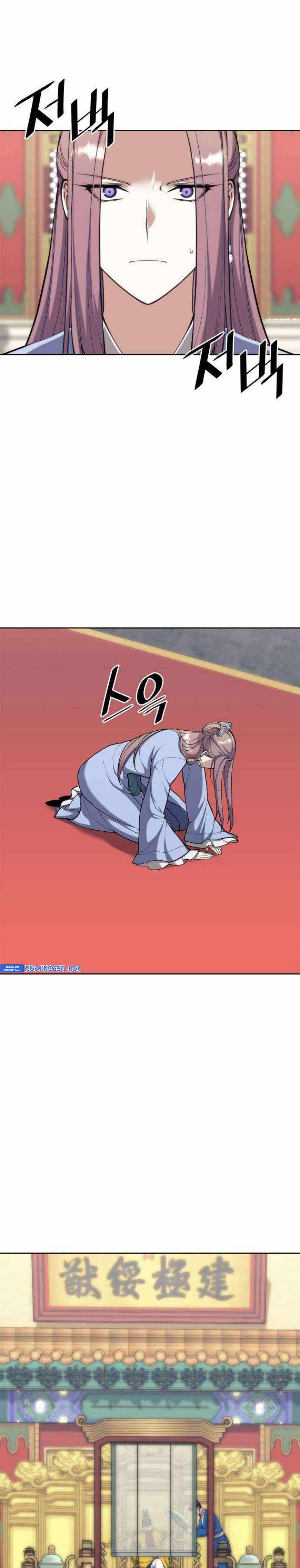 Tale of a Scribe Who Retires to the Countryside Chap 206 - Next Chap 207