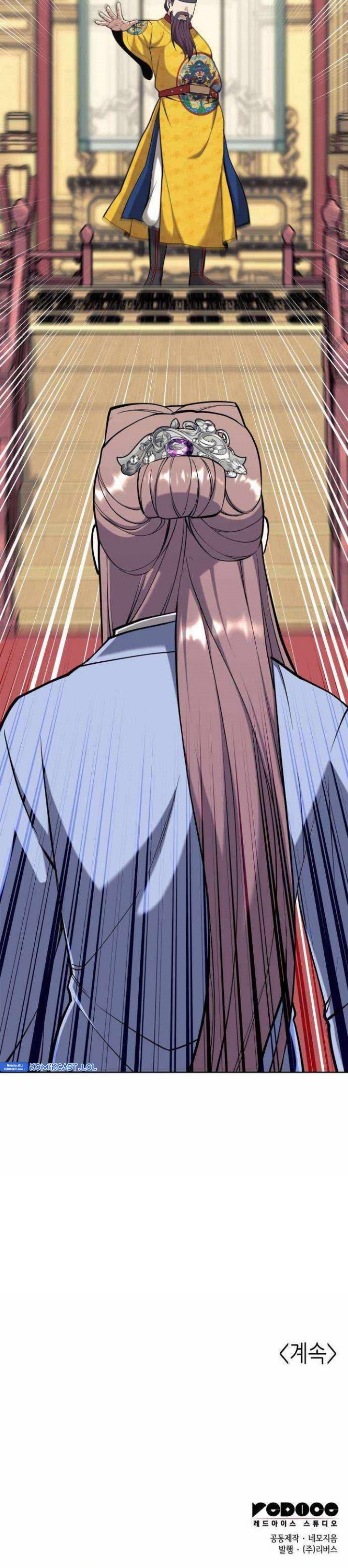 Tale of a Scribe Who Retires to the Countryside Chap 206 - Next Chap 207