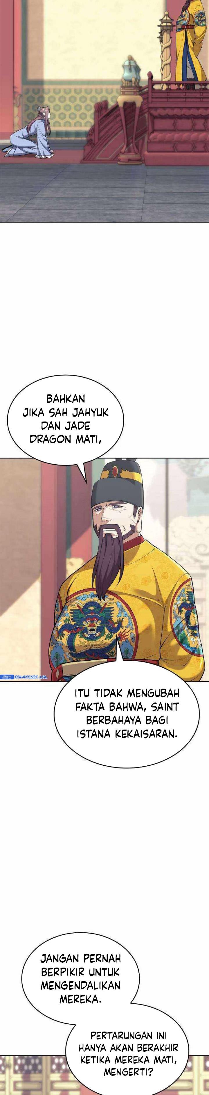 Tale of a Scribe Who Retires to the Countryside Chap 206 - Next Chap 207