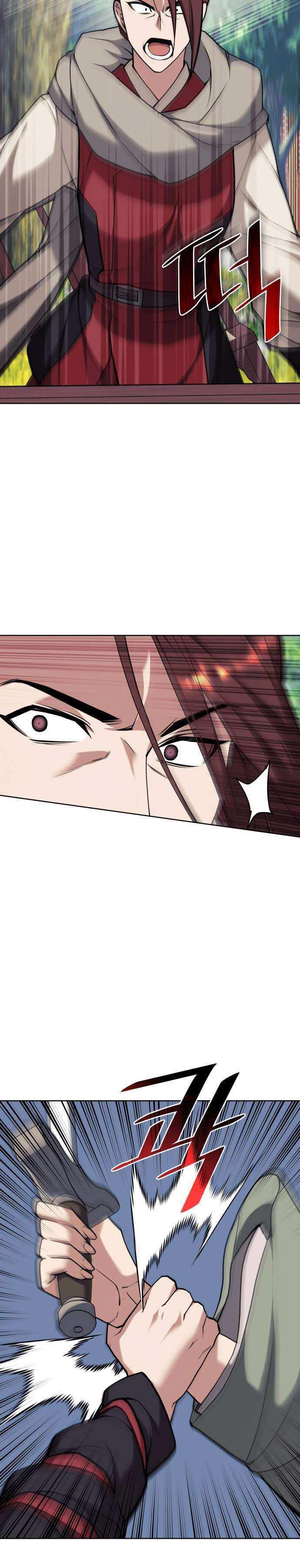 Tale of a Scribe Who Retires to the Countryside Chap 200 - Next Chap 201