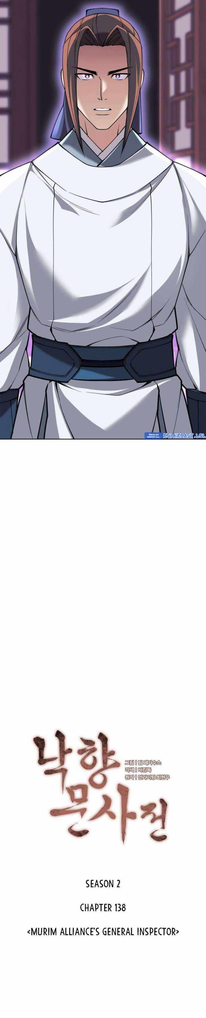 Tale of a Scribe Who Retires to the Countryside Chap 201 - Next Chap 202