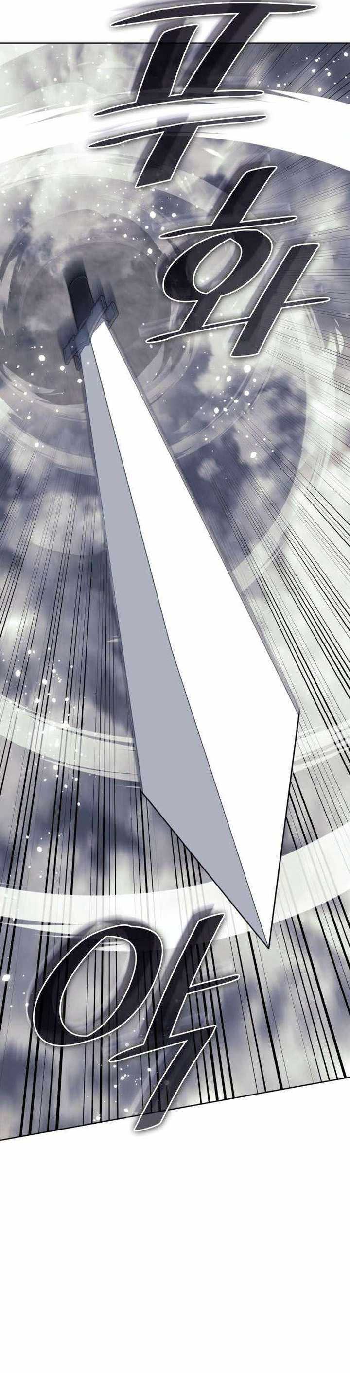 Tale of a Scribe Who Retires to the Countryside Chap 217 - Next Chap 218