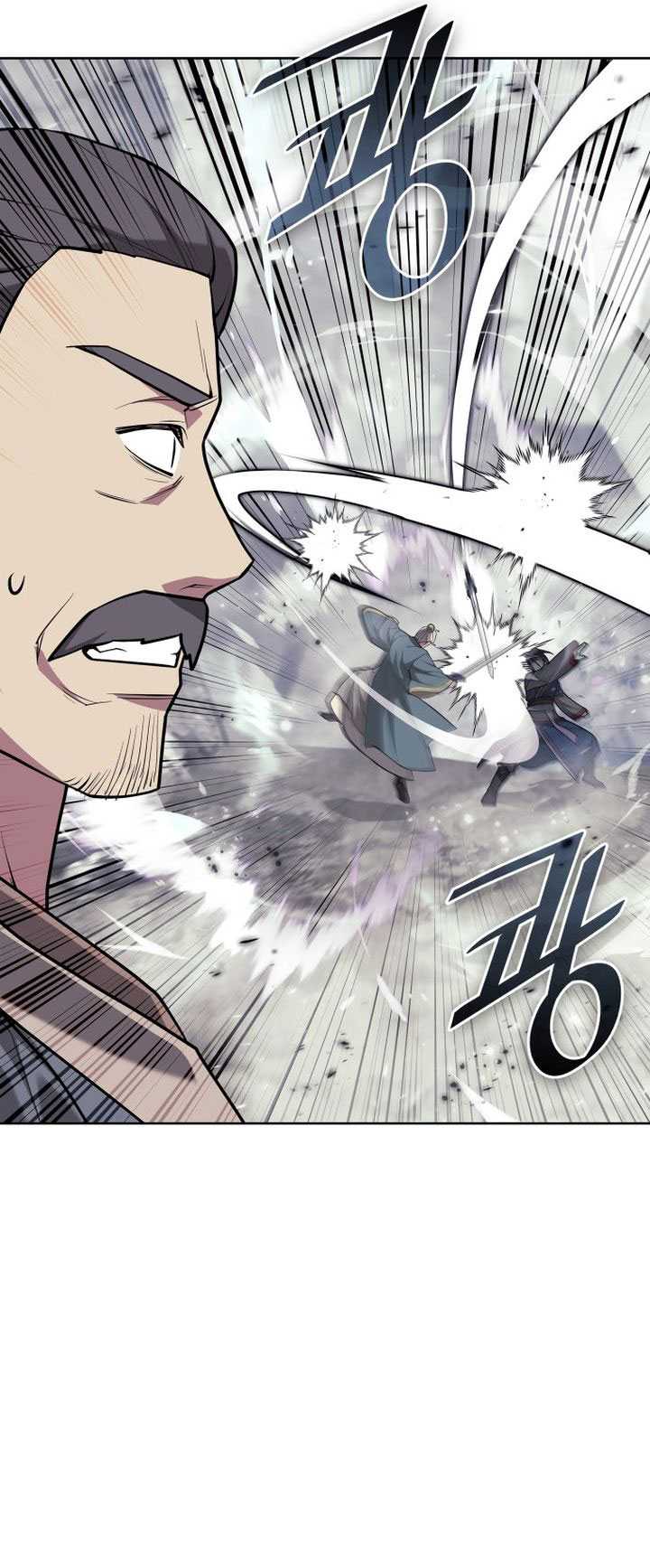 Tale of a Scribe Who Retires to the Countryside Chap 214 - Next Chap 215