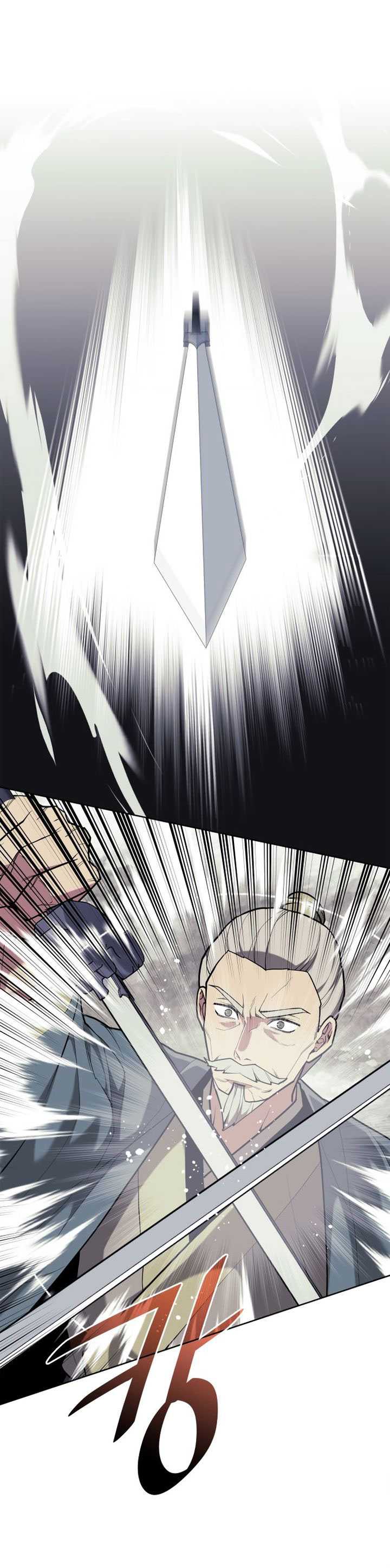 Tale of a Scribe Who Retires to the Countryside Chap 214 - Next Chap 215