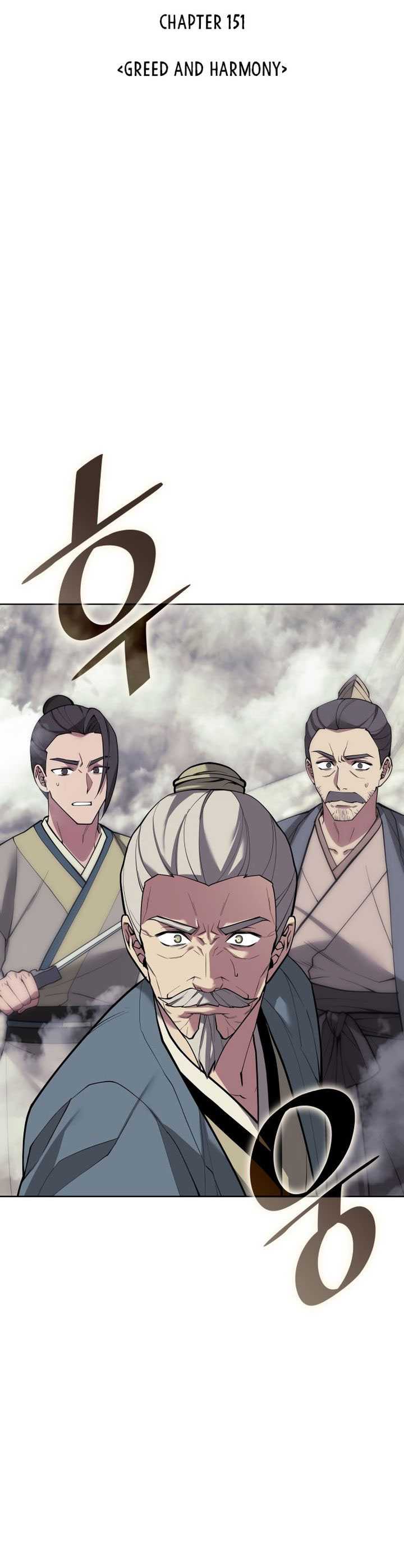 Tale of a Scribe Who Retires to the Countryside Chap 214 - Next Chap 215