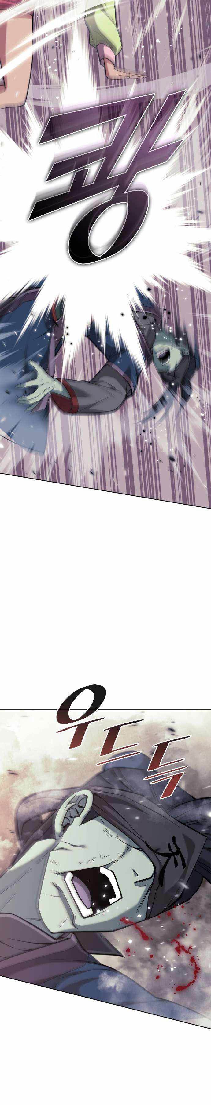 Tale of a Scribe Who Retires to the Countryside Chap 215 - Next Chap 216