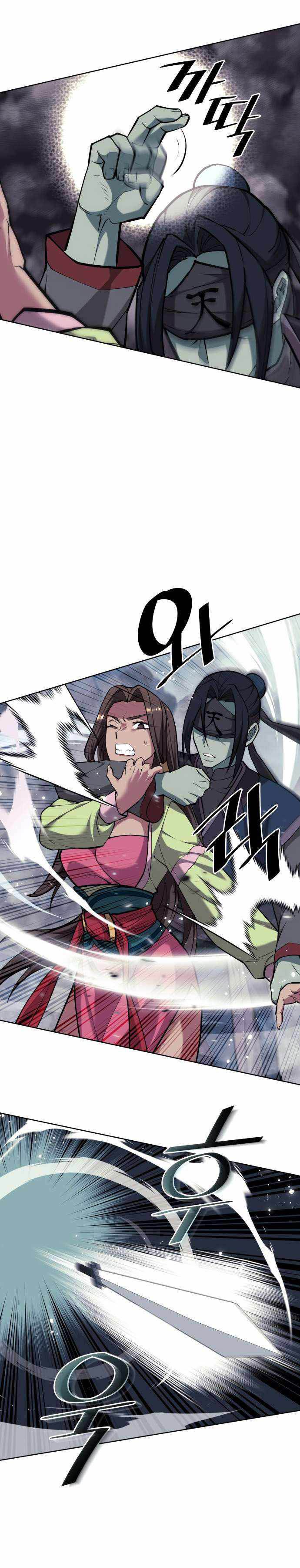 Tale of a Scribe Who Retires to the Countryside Chap 215 - Next Chap 216