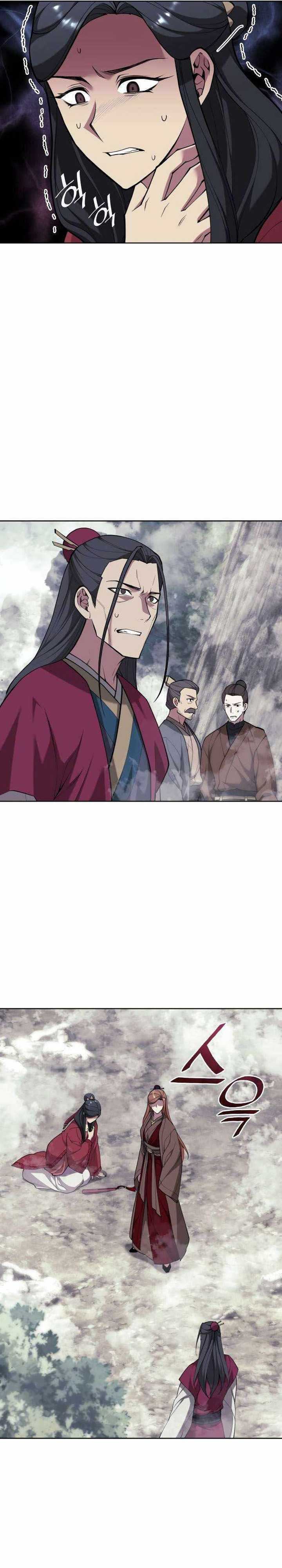 Tale of a Scribe Who Retires to the Countryside Chap 216 - Next Chap 217