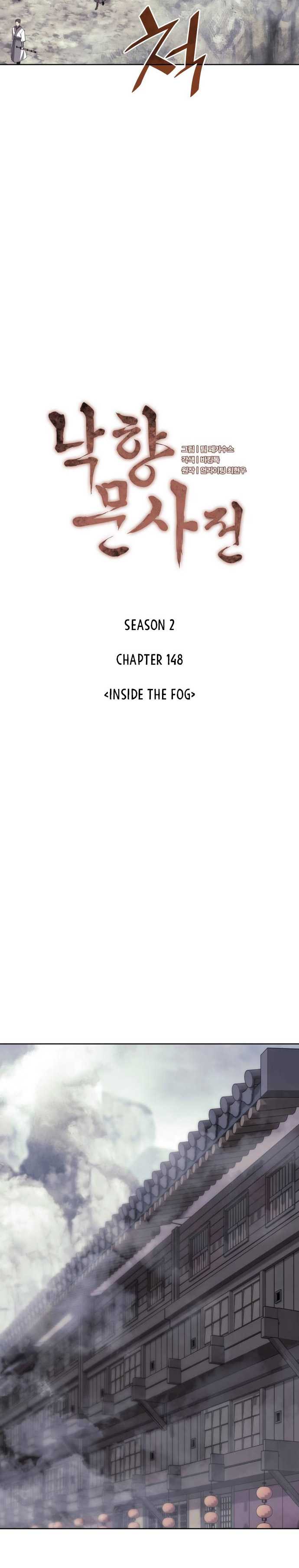 Tale of a Scribe Who Retires to the Countryside Chap 211 - Next Chap 212