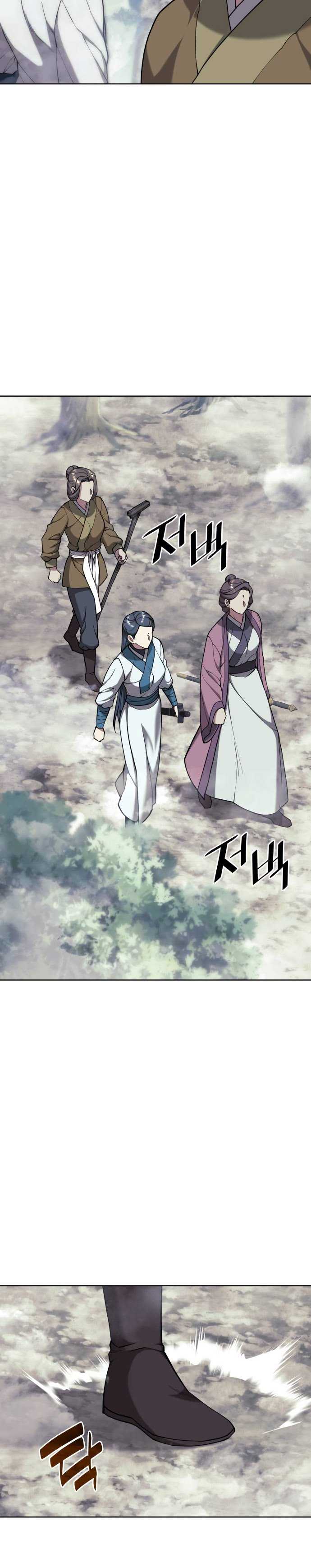 Tale of a Scribe Who Retires to the Countryside Chap 211 - Next Chap 212