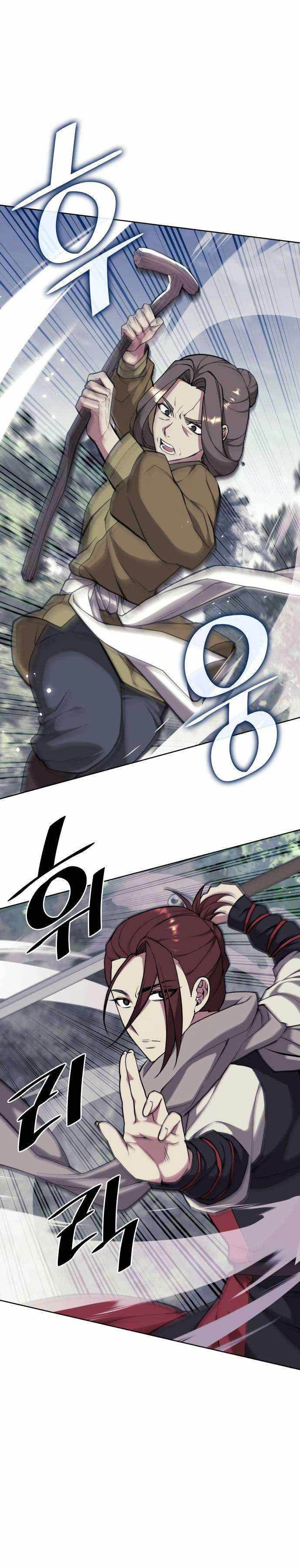 Tale of a Scribe Who Retires to the Countryside Chap 212 - Next Chap 213