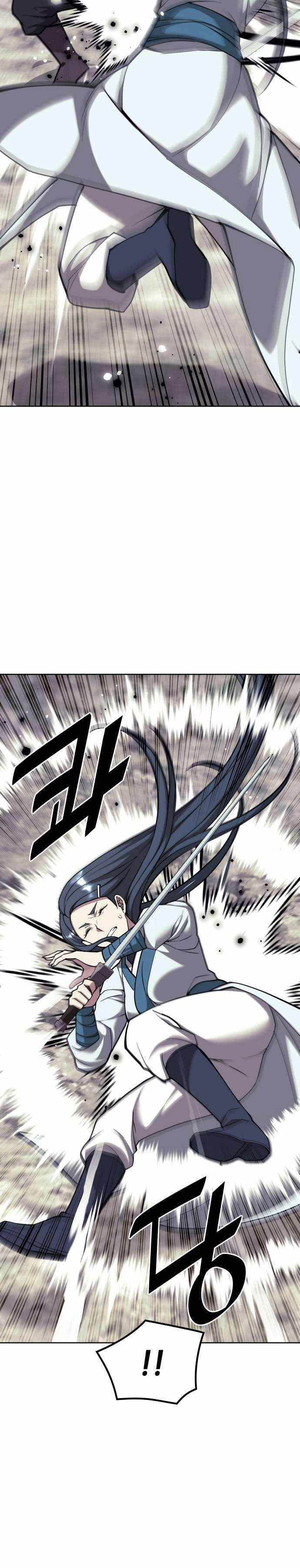 Tale of a Scribe Who Retires to the Countryside Chap 212 - Next Chap 213