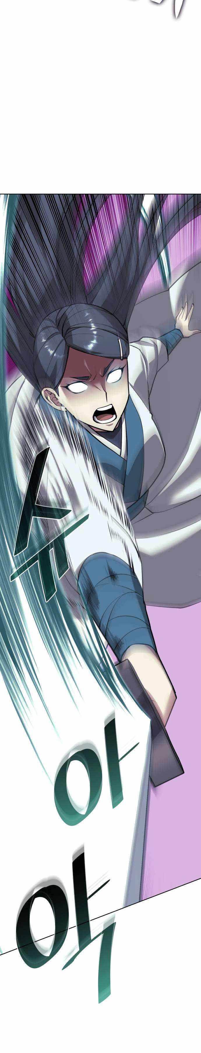 Tale of a Scribe Who Retires to the Countryside Chap 213 - Next Chap 214