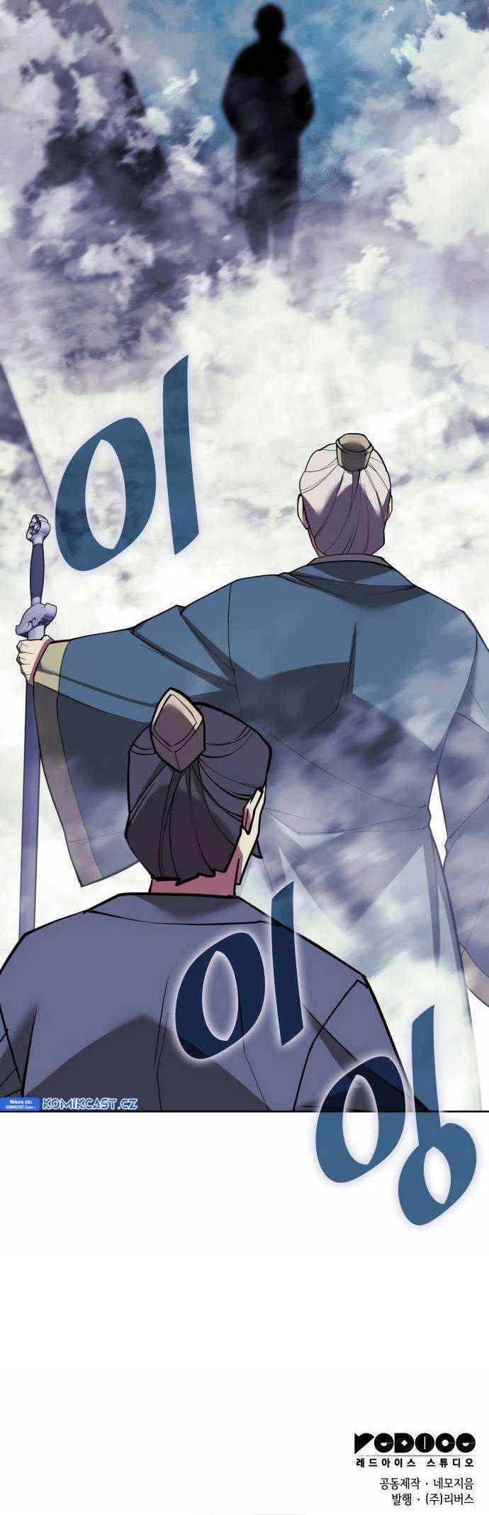 Tale of a Scribe Who Retires to the Countryside Chap 213 - Next Chap 214