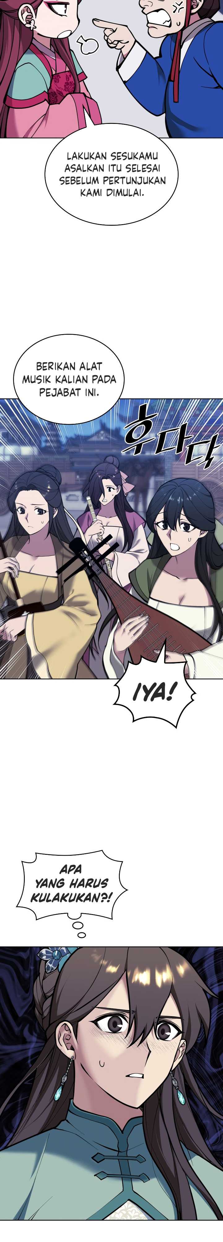 Tale of a Scribe Who Retires to the Countryside Chap 227 - Next Chap 228