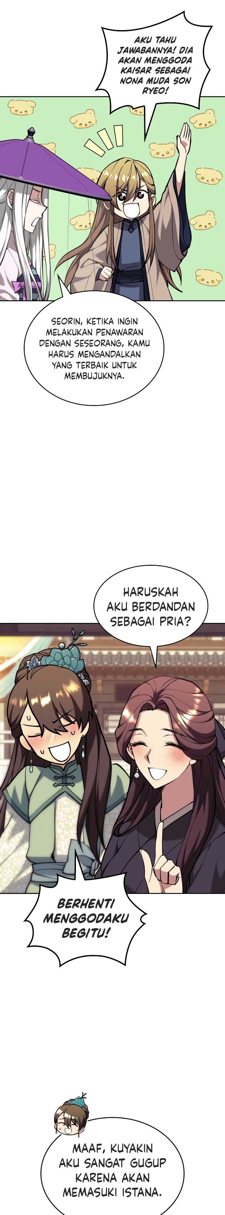 Tale of a Scribe Who Retires to the Countryside Chap 226 - Next Chap 227