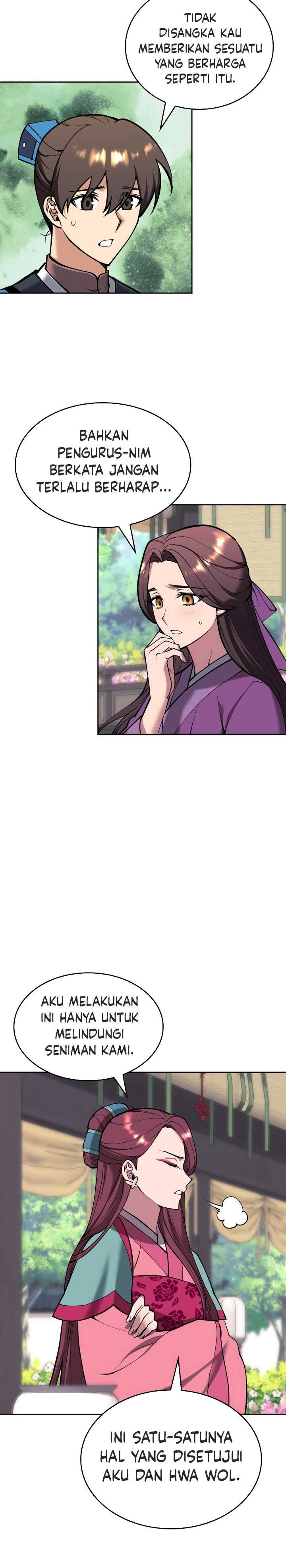 Tale of a Scribe Who Retires to the Countryside Chap 226 - Next Chap 227