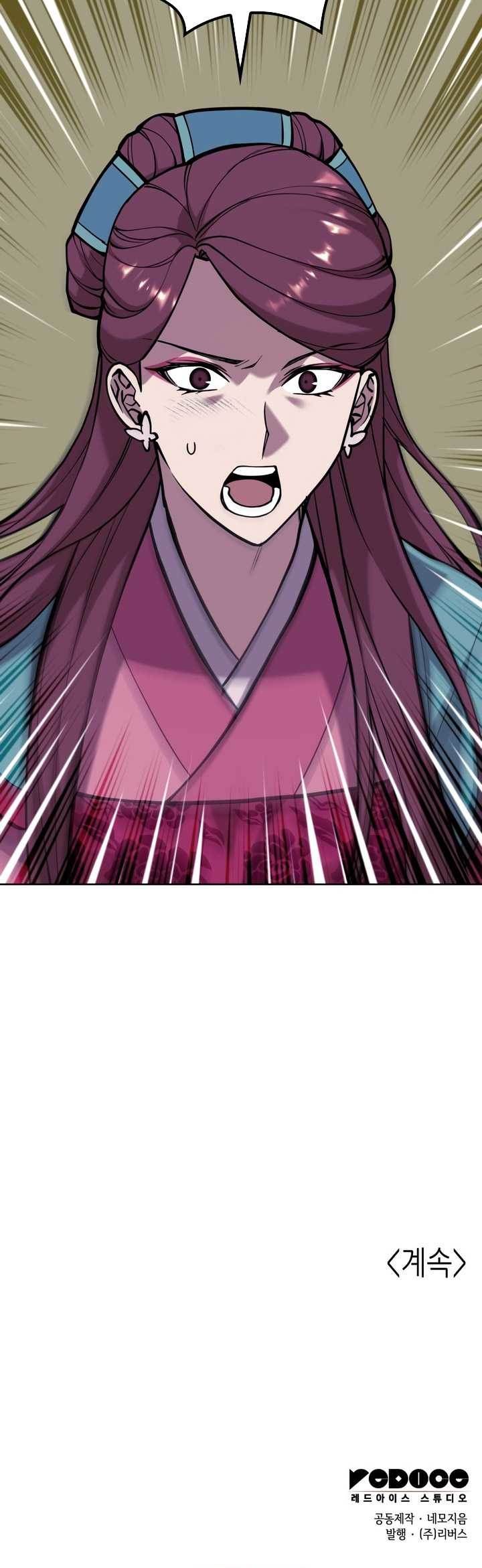 Tale of a Scribe Who Retires to the Countryside Chap 226 - Next Chap 227