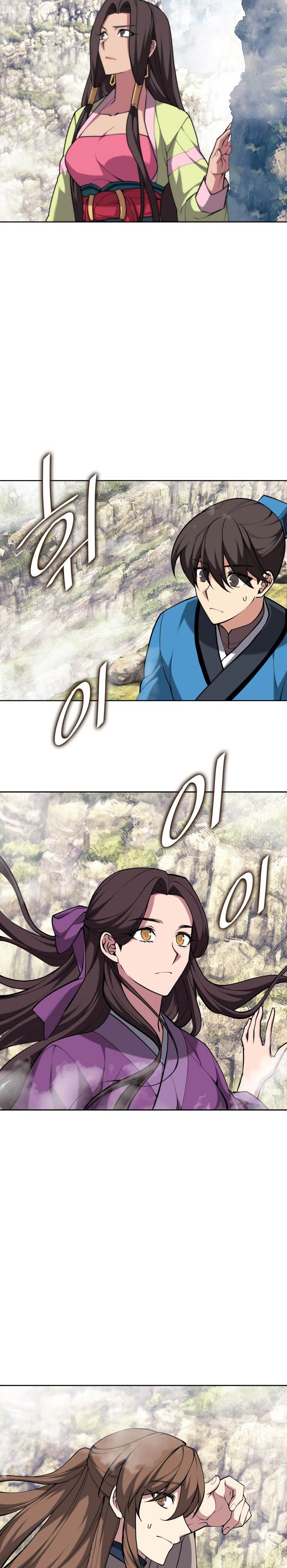 Tale of a Scribe Who Retires to the Countryside Chap 220 - Next Chap 221