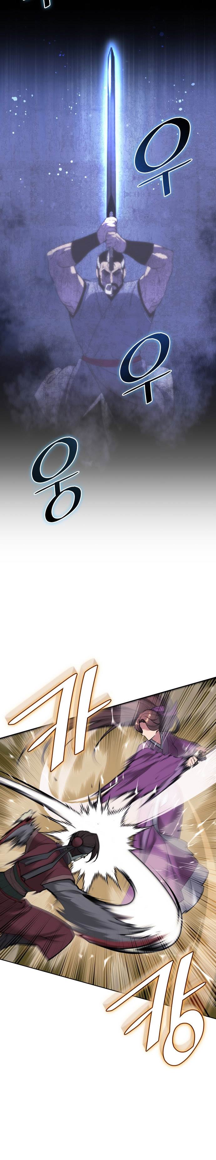 Tale of a Scribe Who Retires to the Countryside Chap 221 - Next Chap 222